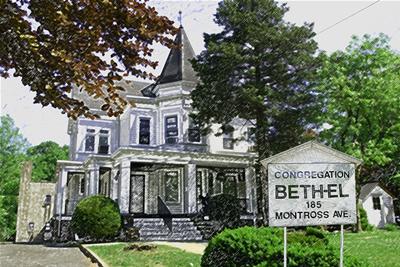 Congregation Beth El