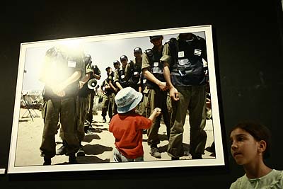 The Gush Katif Museum in Jerusalem