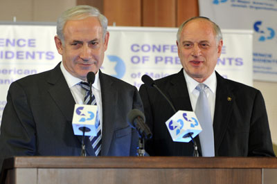Prime Minister Netanyahu with Presidents Conference Executive Vice Chairman Malcolm Hoenlein.