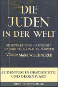 book-Die-Juden-in-der-Velt