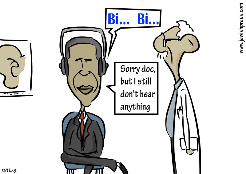 Click here to view the full cartoon