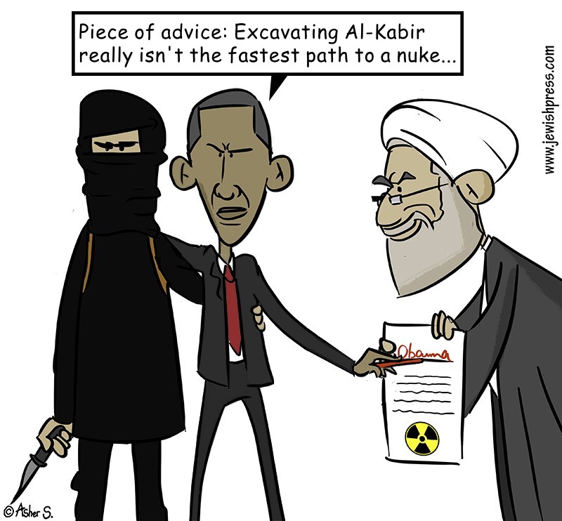 Click here to view the full cartoon