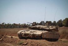 1 Dead, 3 Wounded After IDF Tank Slips Down Riverbed