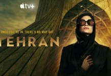 ‘Tehran’ Cast, Creators on Fan Feedback: ‘We’re Too Soft on Regime’